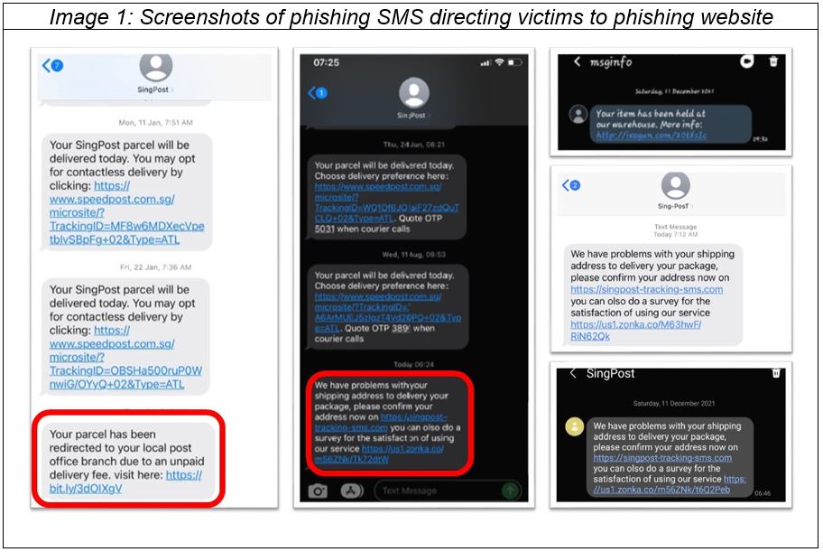 20211220_police_advisory_on_re-emergence_of_phishing_scams_involving_emails_and_text_messages_1