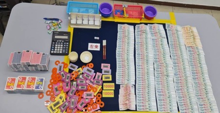 20220121_43_arrested_in_police_operations_against_illegal_gambling_activities