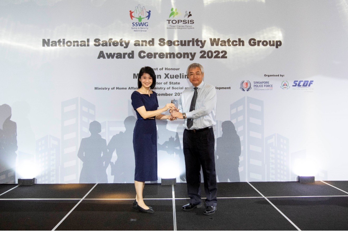 0220928_national_safety_n_security_watch_group_sswg_award_ceremony_2022_4
