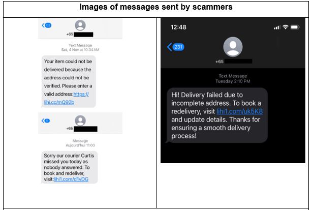 20231215_police_advisory_on_parcel_delivery_phishing_scams 1