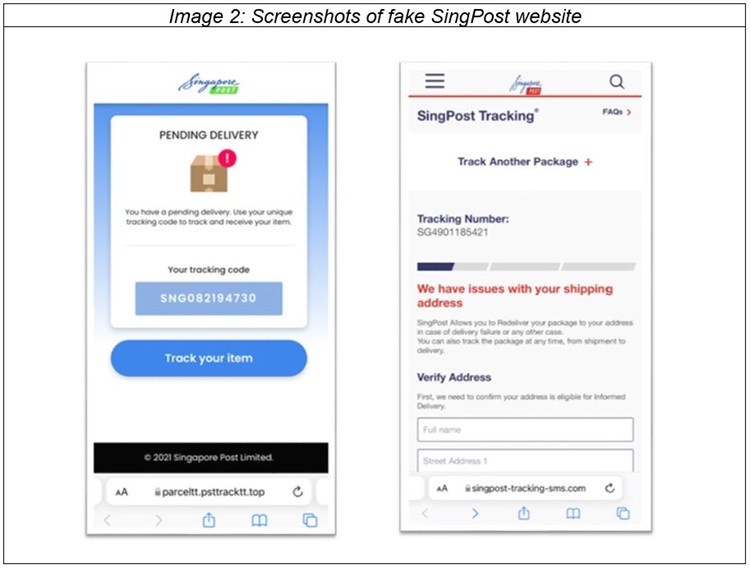 20211220_police_advisory_on_re-emergence_of_phishing_scams_involving_emails_and_text_messages_2