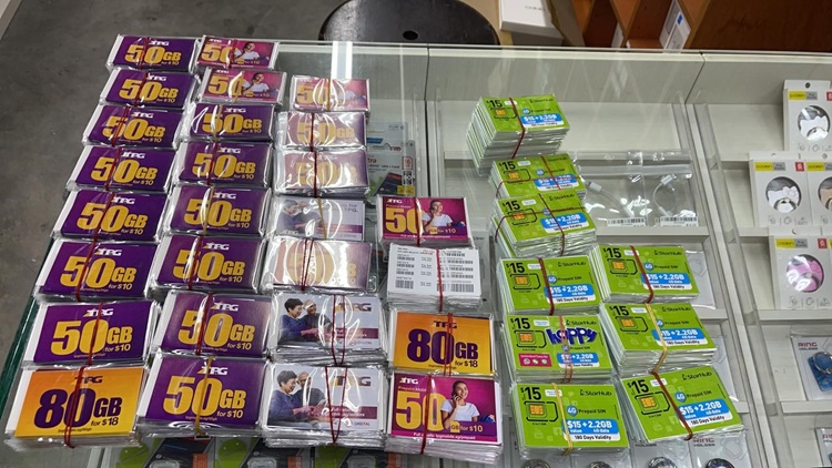 20210605_two_men_arr_for_a_series_of_cheating_and_illegally_obtained_personal_info_1