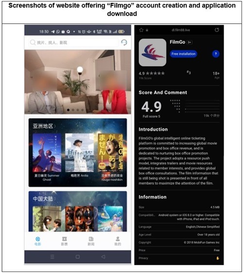 20211125_police_advisory_on_job_scam_involving_filmgo_related_companies_1