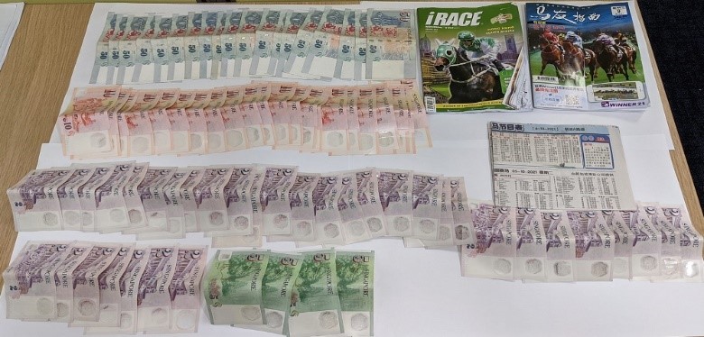 20211008eightpersonsunderinvfollowingenforcementopsagainstillegalhorsebettingactivities2