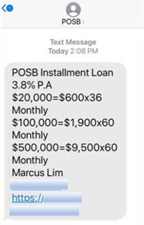 20200812_adv_on_re-emergence_of_loan_scam_involving_impersonation_of_bank_1