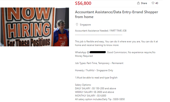 20200502_ARREST_SEVEN_INDIVIDUALS_INVESTIGATED_CAD_1