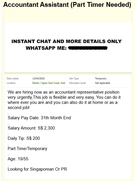 20200502_ARREST_SEVEN_INDIVIDUALS_INVESTIGATED_CAD_2