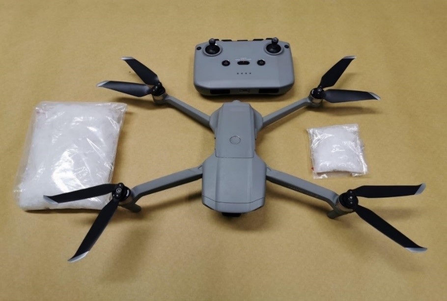 20200620_ARREST_L_Suspected_drug_trafficking_via_unmanned_aircraft_four_arrested_1