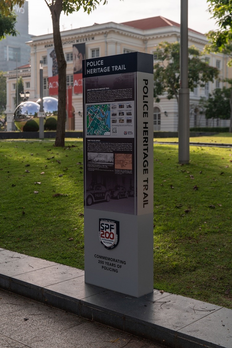 20201126_new_police_heritage_trail_1