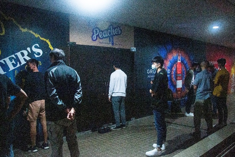 2020123075menarrforbeingsusptdmembofunlwfulsocietiesaspolicestepuponenforcementops3