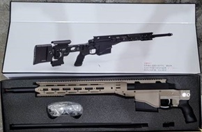 20210115_man_arr_for_possession_and_importation_of_airsoft_guns_1