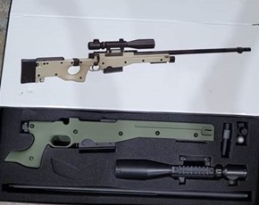 20210115_man_arr_for_possession_and_importation_of_airsoft_guns_2