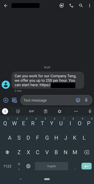 20210408_police_advisory_on_fake_job_ads_1