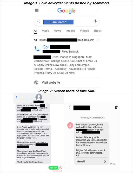 20220119_police_advisory_on_scam_ads_on_google_search_1