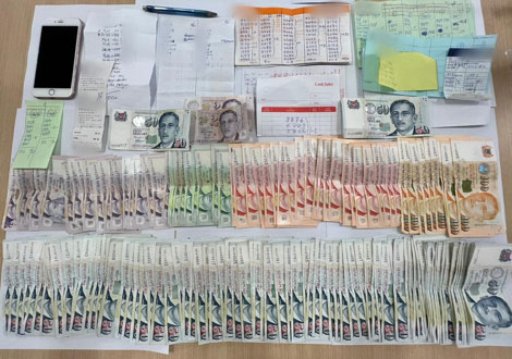 20220222_89_men_investigated_in_islandwide_police_operation_against_illegal_horse_betting_activities