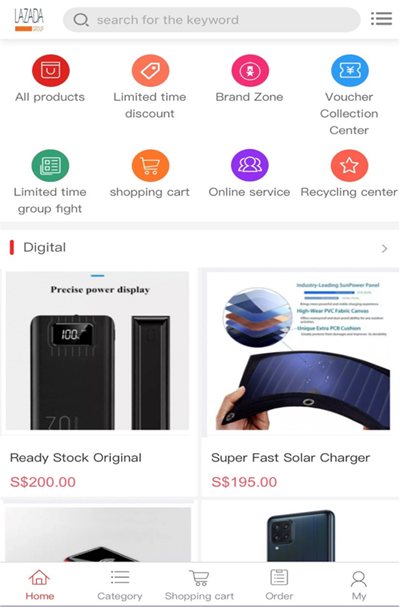 20220511_police_advisory_on_job_scams_involving_spoofed_sms_from_e-commerce_marketplaces_2