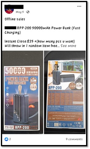 20220526_man_arrested_for_a_series_of_ecommerce_scams