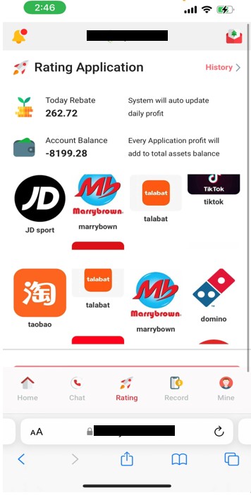 20220830_police_advisory_on_scam_involving_jobs_to_rate_applications_3