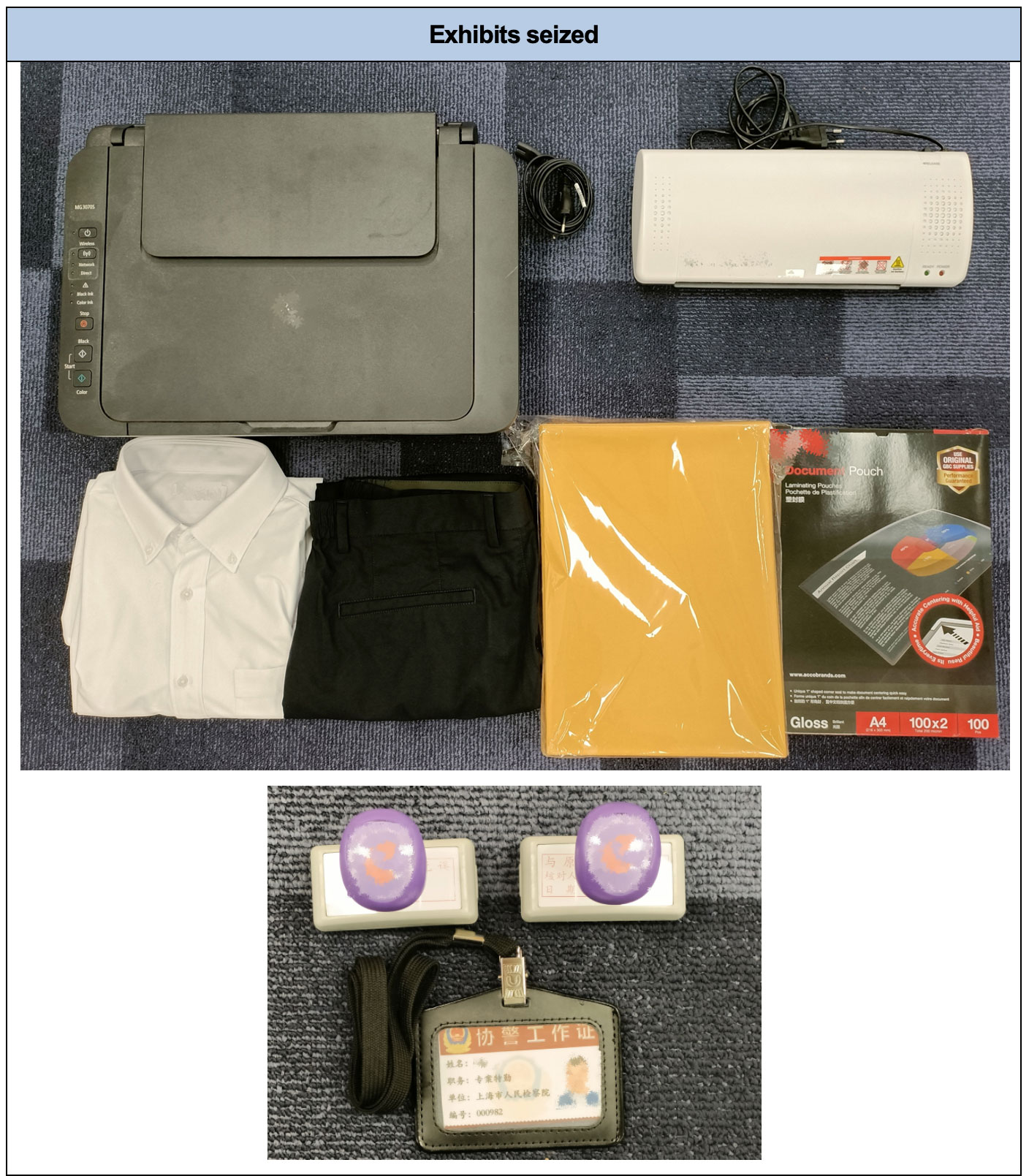 20221018_man_arrested_for_suspected_involvement_in_a_china_officials_impersonation_scam_2