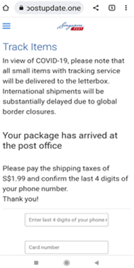 20221215_police_advisory_on_phishing_scams_involving_parcel_delivery_6