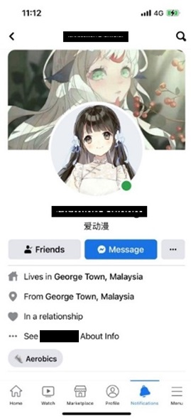 20221223_police_advisory_on_unlicensed_money_changing_and_cross-border_money_transfer_services_2