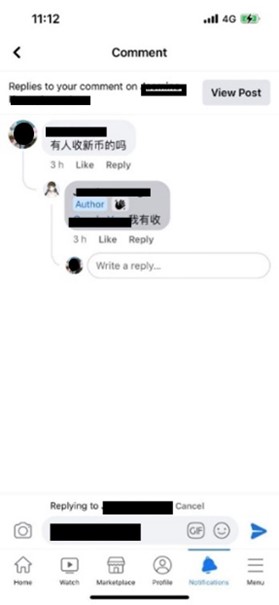 20221223_police_advisory_on_unlicensed_money_changing_and_cross-border_money_transfer_services_3