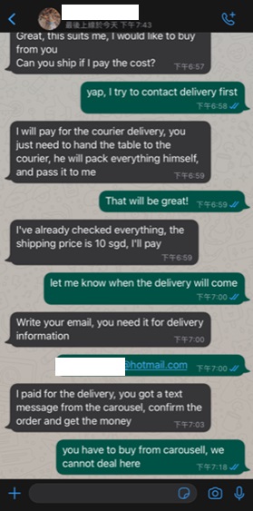 20221229_police_advisory_on_phishing_scams_involving_fake_buyers_on_carousell_2