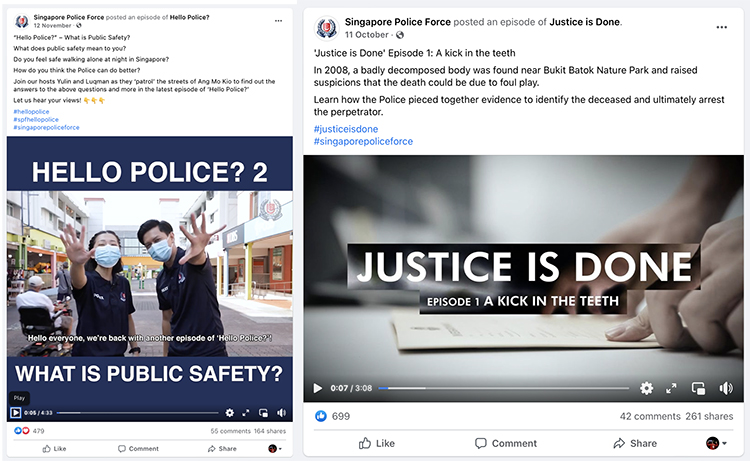 hello police and justice is done web episode launch