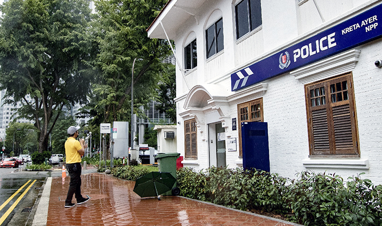 Police Heritage Trail Virtual Tour Photo