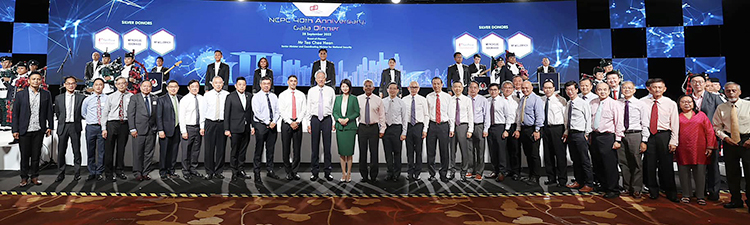 2022 NCPC 40th Anniversary 02