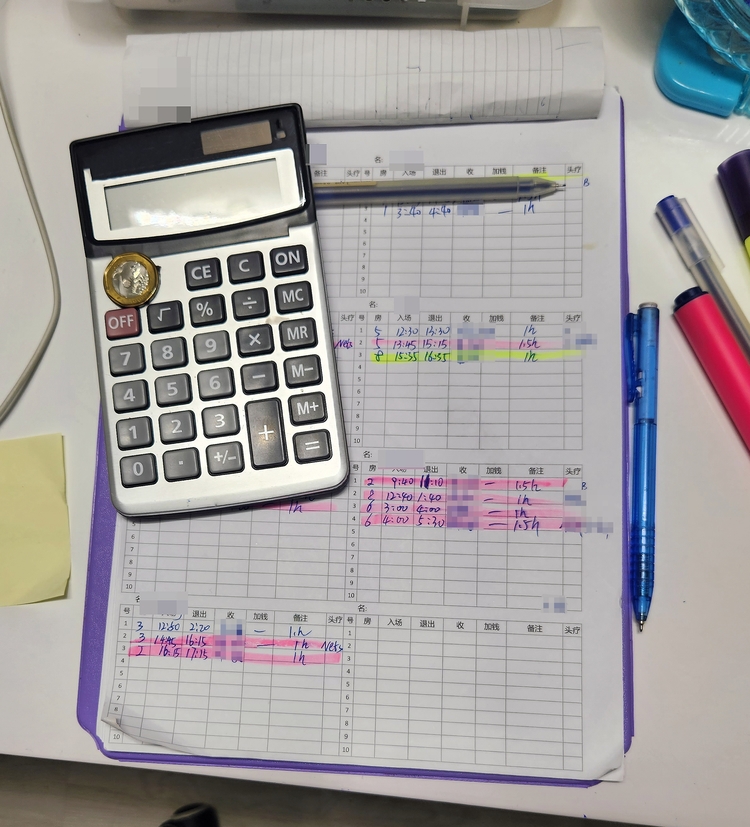 a document detailing transactions and appointment bookings of the massage staff