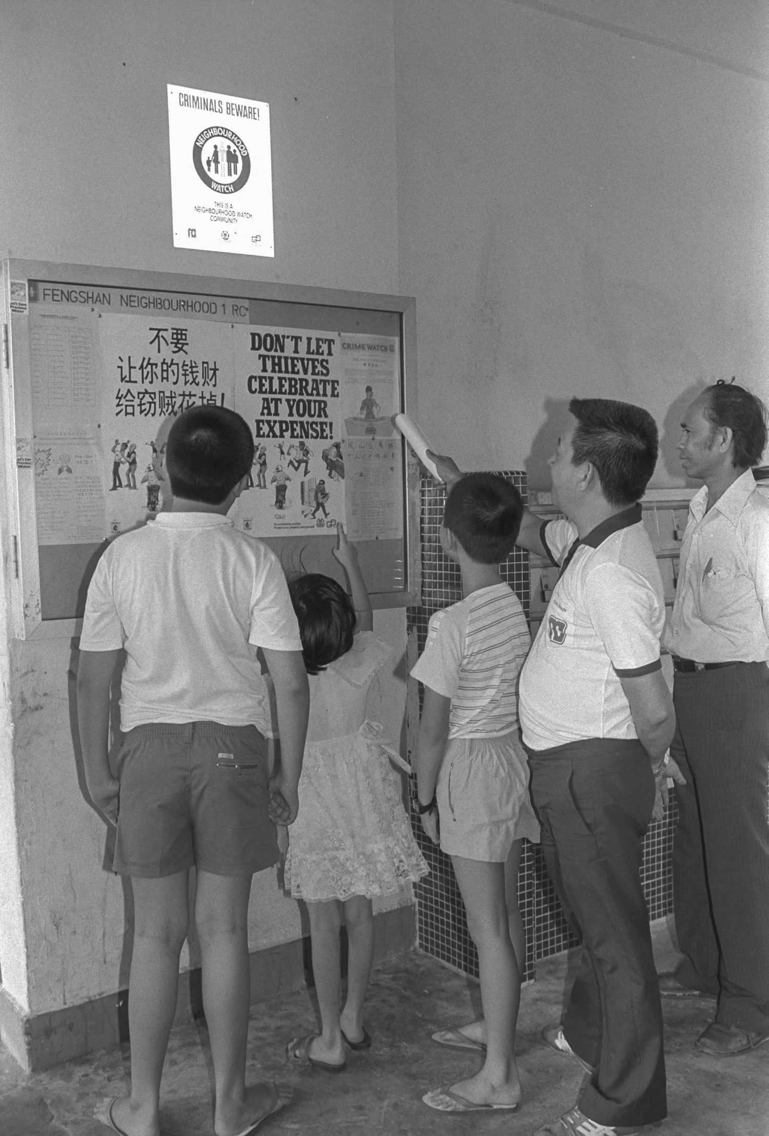 Police Life 092023 Wont You be My Neighbour 03