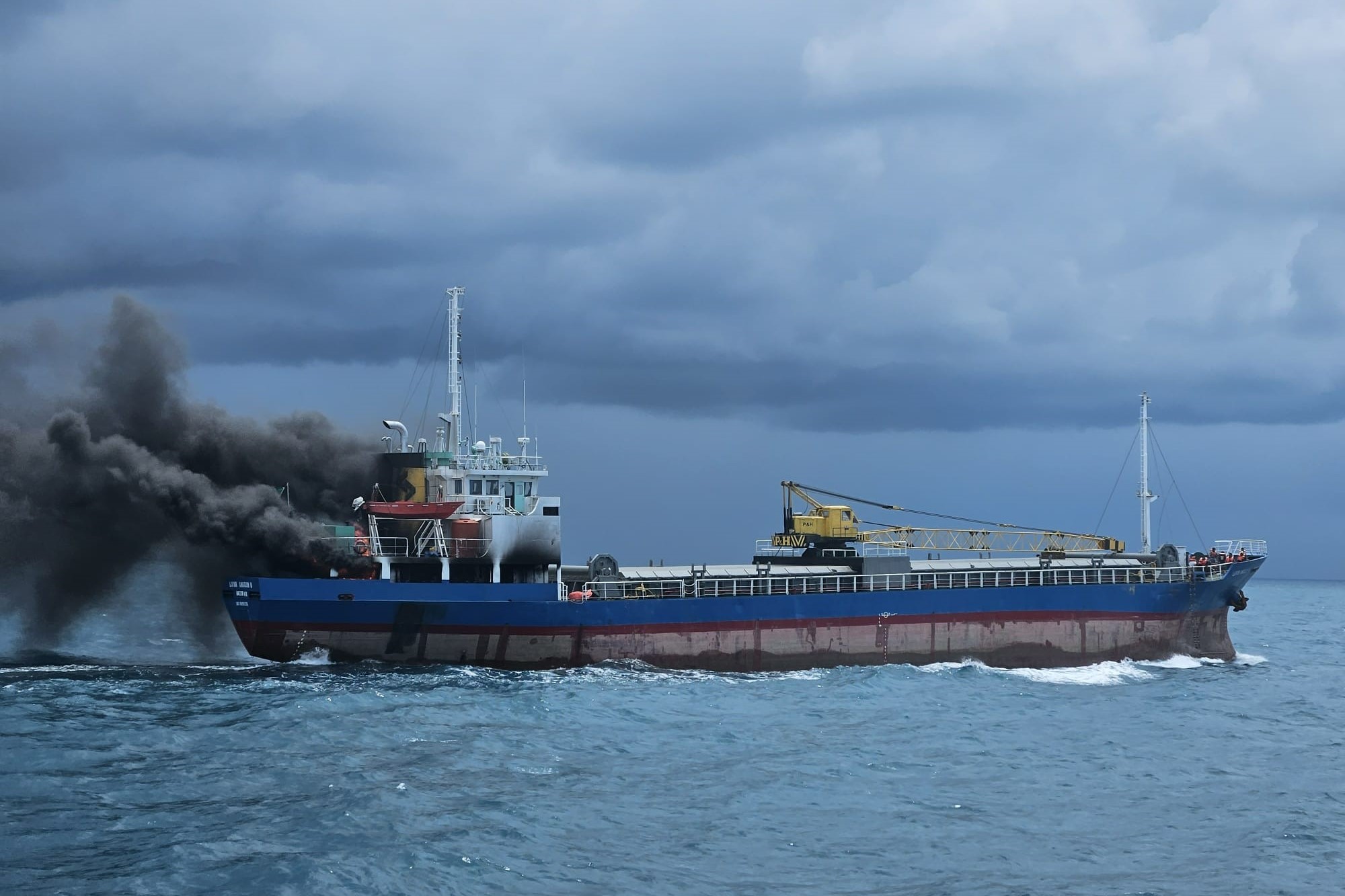 Police Life 072024 Guardians of the Sea: A Swift Rescue by PCG Officers 02