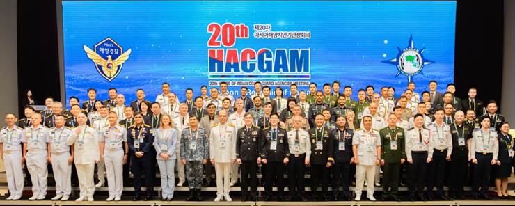 Police Life 102024 PCG at the 20th Heads of Asian Coast Guard Agencies Meeting in Incheon South Korea 01