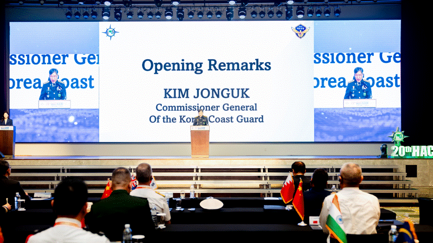 Police Life 102024 PCG at the 20th Heads of Asian Coast Guard Agencies Meeting in Incheon South Korea 02