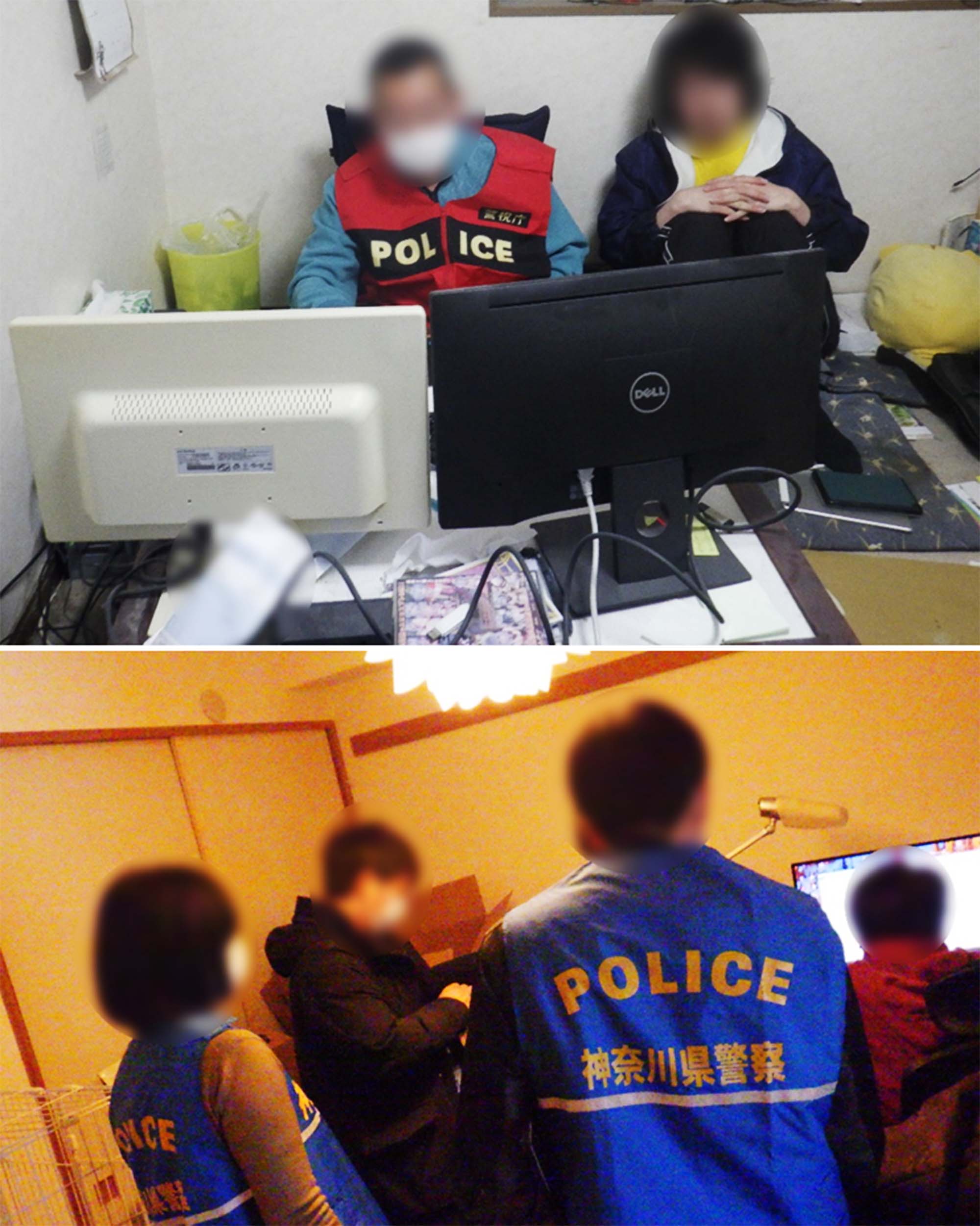 two photo collage of japanese police officers conducting raid during csam operation