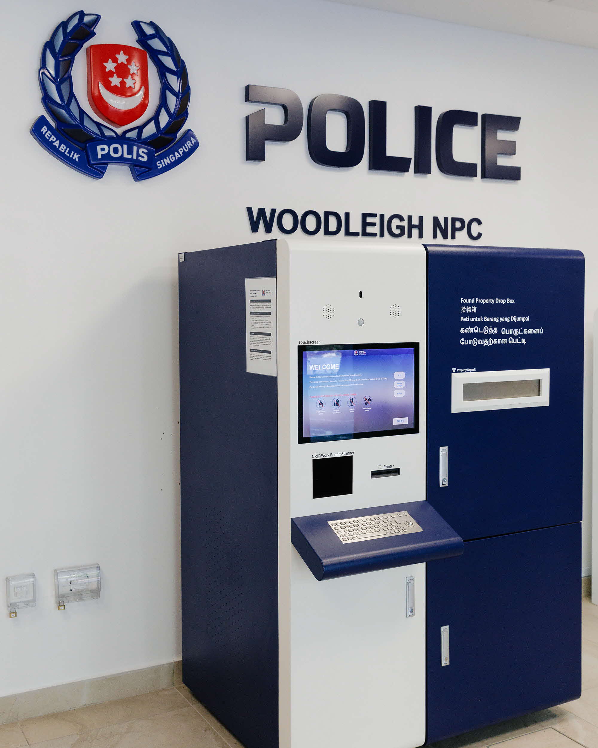 Police Life 072025 Woodleigh NPC Clinches Global Policing Innovation Award 05