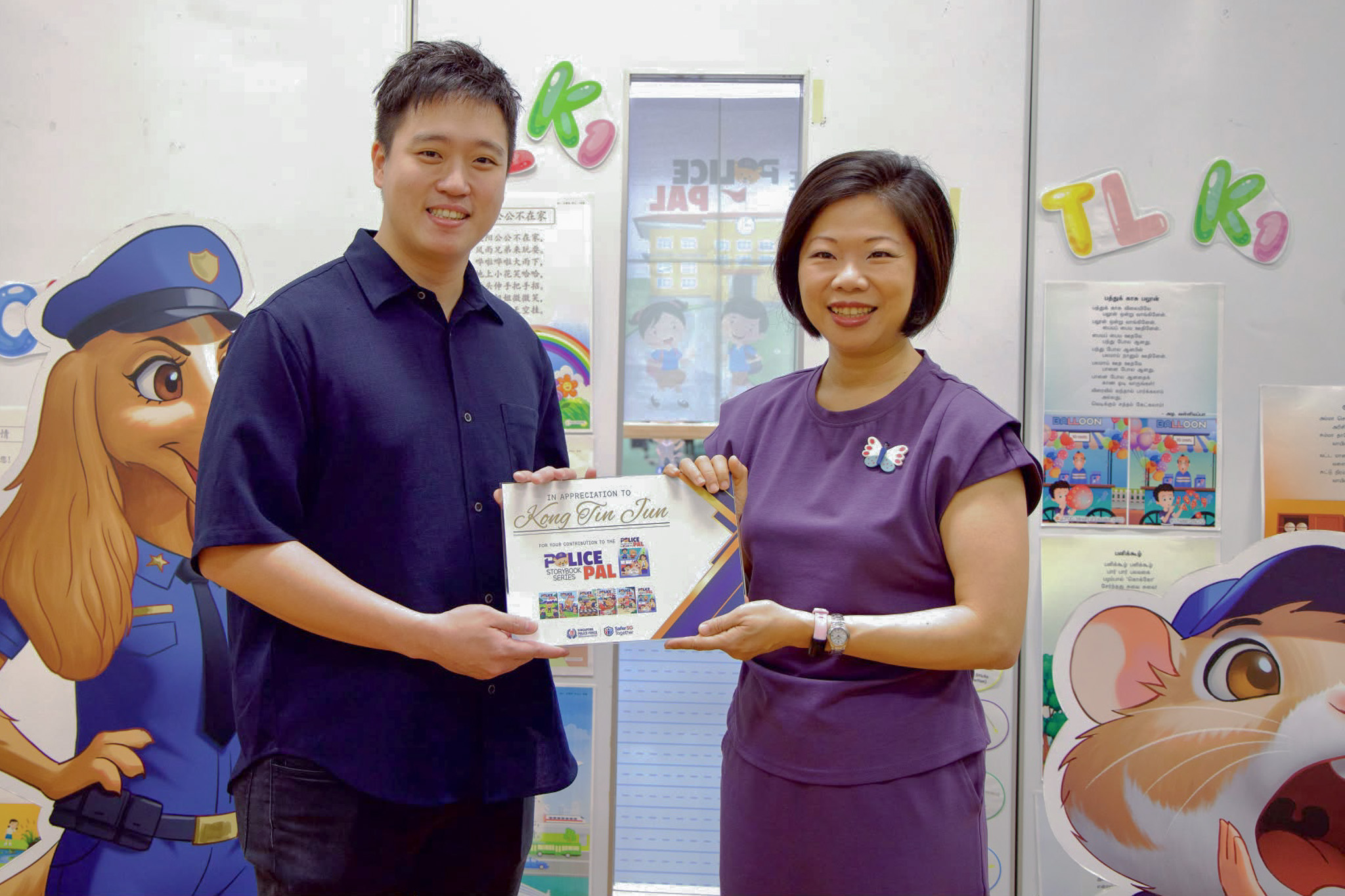 Police Life 102026 The Volunteers Behind the Police Pal Storybooks 03