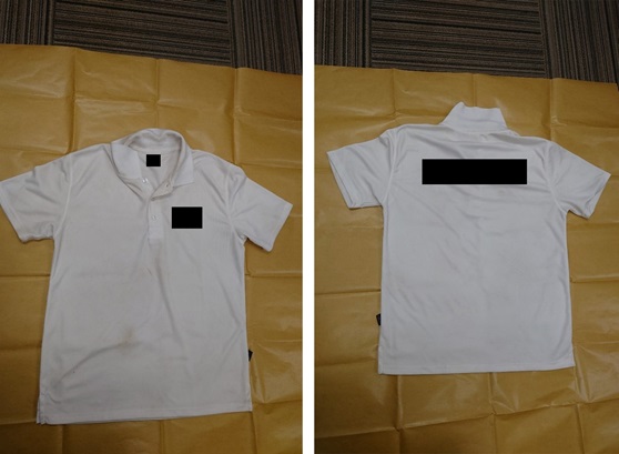 20230412_man_arrested_for_outrage_of_modesty_within_three_hours_2