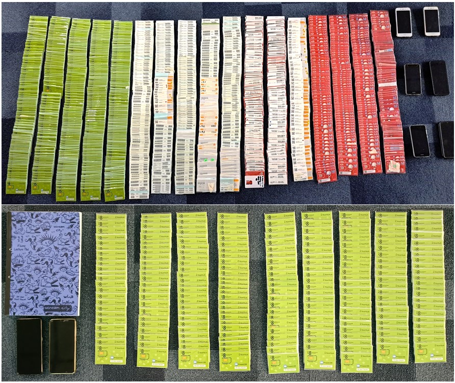 20230802_two_men_arrested_for_suspected_involvement_in_fraudulent_registration_of_mobile_lines_1