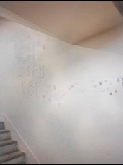 20230816_man_arrested_for_loanshark_harassment_within_24 hours_3