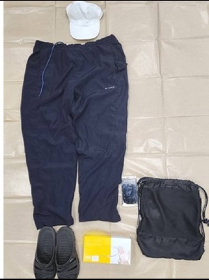 20230818_Man_Arrested_For_Vandalism_teaser