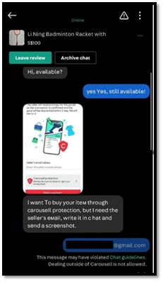 20231219_police_advisory_on_fake_buyer_phishing_scams_1
