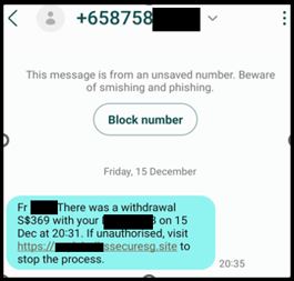 20231229_police_advisory_on_phishing_smses_involving_impersonation_of_banks 2