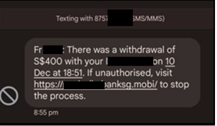 20231229_police_advisory_on_phishing_smses_involving_impersonation_of_banks 3