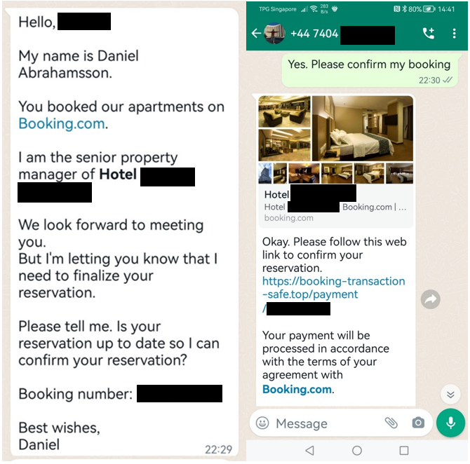 20230227_police_adviosry_on_hotel-related_phishing_scams_1