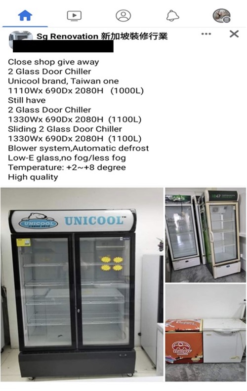 20230704_police_advisory_on_scams_involving_freecycling_5