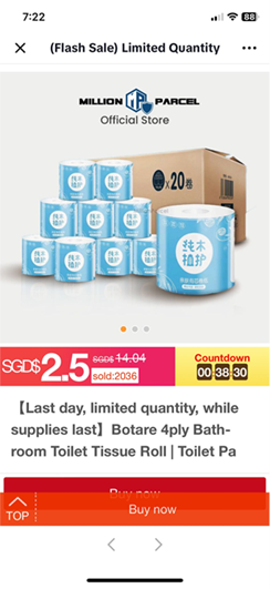 20230707_police_advisory_on_phishing_scams_involving_tiktok_3