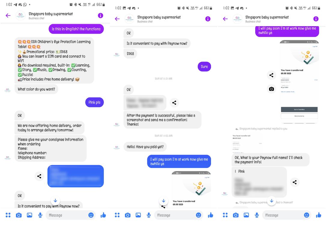 20230725policeadvisoryonresurgenceofecommercescamsinvolvingthesaleofelectronicsandconcerttickets2