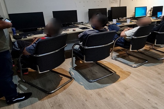 20230607_43_persons_investigated_in_multi-agency_enforcement_operation_2